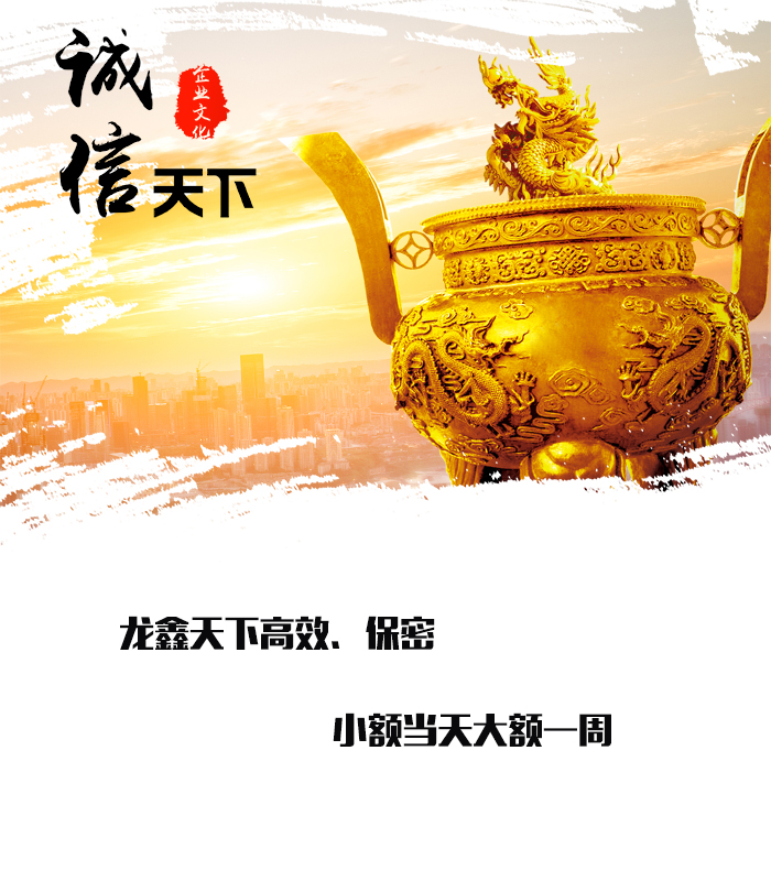 永修要债公司